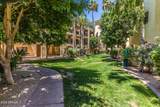 5104 32ND Street - Photo 31