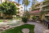 5104 32ND Street - Photo 33