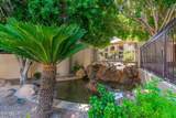 5104 32ND Street - Photo 35