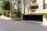 5104 32ND Street - Photo 36