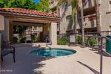 5104 32ND Street - Photo 39