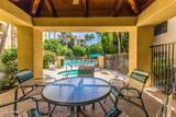 5104 32ND Street - Photo 40