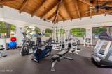 5104 32ND Street - Photo 41