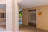 5104 32ND Street - Photo 45