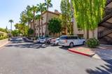 5104 32ND Street - Photo 47