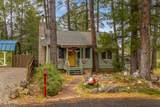994 Osage - Photo 1