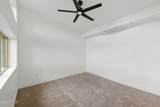 941 Madizell Drive - Photo 66