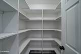 477 Baseline Spur - Photo 16