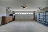 477 Baseline Spur - Photo 22
