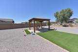 170 Siena Lane - Photo 34