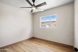2201 Campbell Avenue - Photo 17