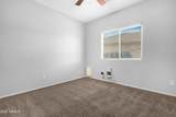 21346 Klock Court - Photo 13