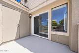 2035 Elm Street - Photo 34