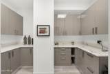 7120 Kierland Boulevard - Photo 6