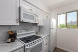 7430 Chaparral Road - Photo 11