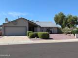 7279 Wethersfield Road - Photo 40