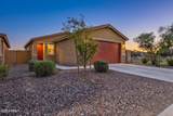 4306 Allen Street - Photo 1