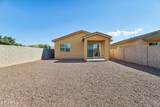 4306 Allen Street - Photo 25