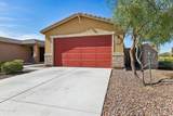 4306 Allen Street - Photo 28