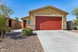 4306 Allen Street - Photo 29
