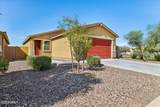 4306 Allen Street - Photo 30