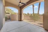 15550 5TH Avenue - Photo 26