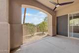 15550 5TH Avenue - Photo 27