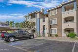 5345 Van Buren Street - Photo 1