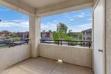 5345 Van Buren Street - Photo 12