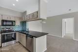 5345 Van Buren Street - Photo 2