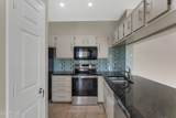 5345 Van Buren Street - Photo 3