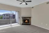 5345 Van Buren Street - Photo 6