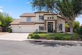 1071 Ivanhoe Street - Photo 1