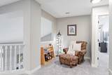 1071 Ivanhoe Street - Photo 22