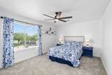 1071 Ivanhoe Street - Photo 23
