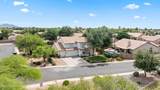 1071 Ivanhoe Street - Photo 32