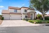 1071 Ivanhoe Street - Photo 33