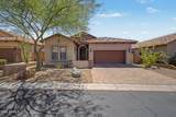 7223 Nathan Street - Photo 1
