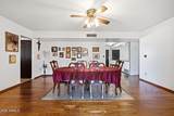 1837 Fountain Street - Photo 11