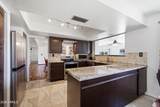 1837 Fountain Street - Photo 15