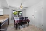 1837 Fountain Street - Photo 17