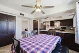 1837 Fountain Street - Photo 18