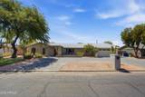 1837 Fountain Street - Photo 2