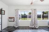 1837 Fountain Street - Photo 21