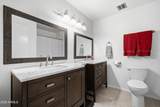 1837 Fountain Street - Photo 23