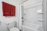 1837 Fountain Street - Photo 24