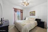 1837 Fountain Street - Photo 26