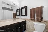 1837 Fountain Street - Photo 33