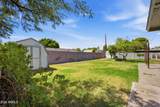 1837 Fountain Street - Photo 39