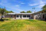 1837 Fountain Street - Photo 42